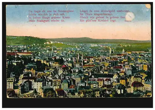 AK Stuttgart: Feldpost Reservelhospitalt Cannstatt II STUTTGART (BERG) 1918, Riss