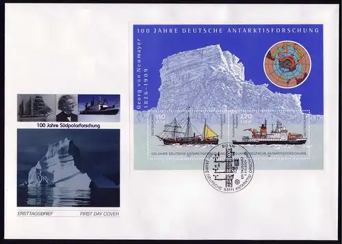 Bloc 57 Recherche sur l'Antarctique 2001 - FDC ESSt Bonn