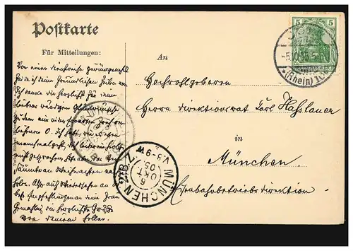 AK Köln am Rhein: St. Gereonskirche, CÖLN (Rhein) 5.10.1905 nach MÜNCHEN 5.10.05