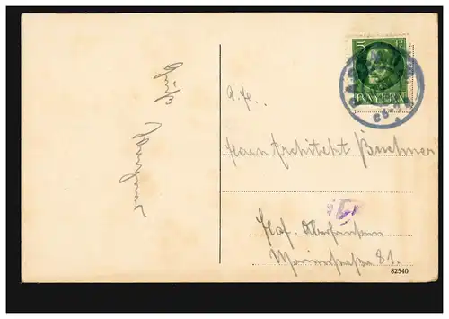 AK Passau: Totalansicht, Zweikreisstempel PASSAU 2 - 5.6.1914