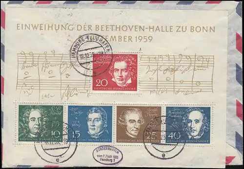 Bloc 2 Beethoven comme MiF Lettre étrangère HAMBURG-FLUGHAFFEN 18.12.1959 aux États-Unis