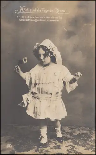 83I Germania 2 Pf. sur AK par BERLIN O 17c - 21.5.1906 vers GREIFSWALD 21.5.06