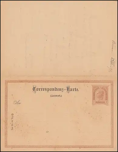 Autriche Carte postale P 83 F/A de BRÜNN BAHNHOF 3.8.1891 vers BADEN/Vienne 4.8.91