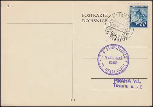 Karte SSt TABOR 16.6.1945 Staatspräsident Edvard Benes, Neben-O Philatelie Prag