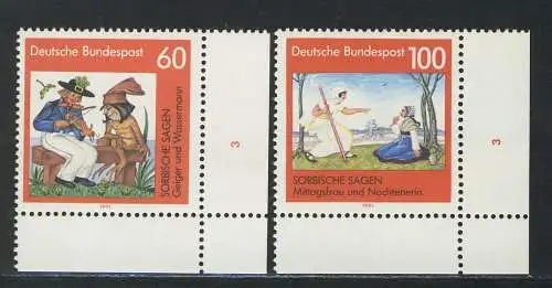 1576-1577 Sorbische Senden 1991, FN3 Stage **