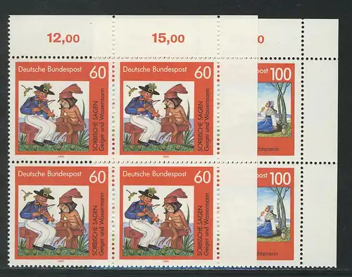 1576-1577 Sorbische Sagen 1991, E-Vbl o.r.