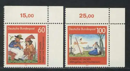 1576-1577 Sorbische Stagen 1991, coin o.r. phrase **