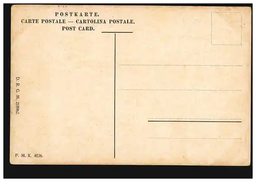 AK I. Israël: Station de couture, maison d'édition D.R.G.M. / F. M.K., non utilisée