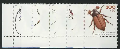 1666-1670 Jugend Käfer 1993, Ecke u.l. Satz **