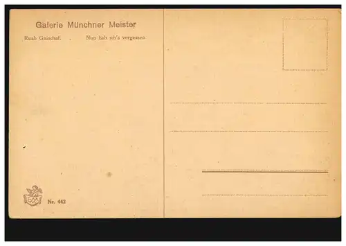 Künstler-AK Ruab Gnischaf: Nun hab ich's vergessen, ungebraucht