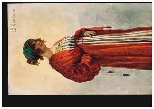 AK Artiste S. Solomko: Parisienne, maison d'édition T.S.N. / R.M., non utilisée