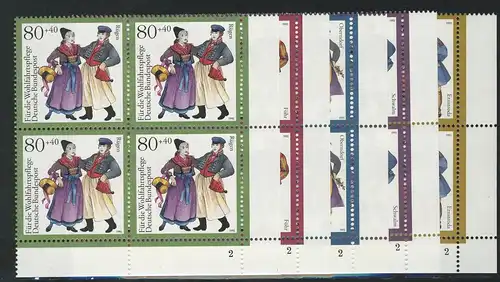 1696-1700 Treksten 1993, Vbl FN2 Set **