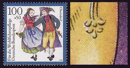 1699 Wofa Oberndorf: tache rouge sur la cuisse de l'homme, champ 25, **