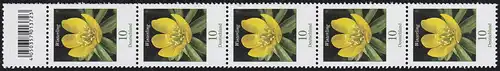 3314 Blume 10 Cent 200er, 5er-Streifen mit Codierfeld, KLEINE Nummer **