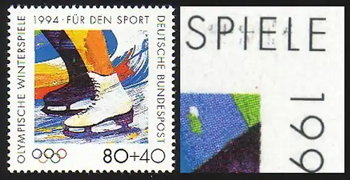 1717 Sport 80 Pf, PLF taches noires dans le mot SPIELE, champ 20 **