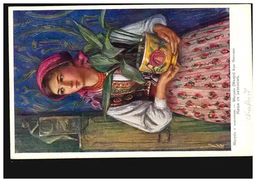 Künstler-AK Bijelic: Marysia mit Blumentopf / Frau in Tracht, ungebraucht