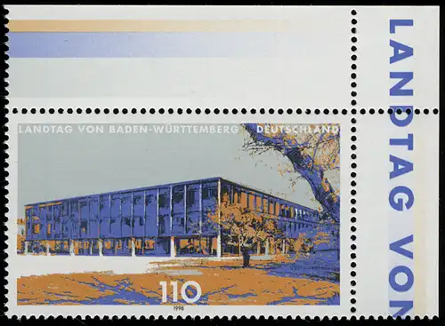 1974DD Stuttgart mit Doppeldruck der Farbe Schwarz (Jahreszahl), postfrisch **