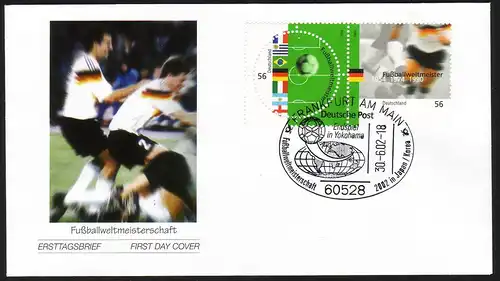 2258-2259 Champion du monde de football 2002: Impression sur FDC Frankfurt/Main Final