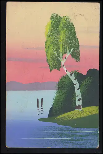 Künstler-AK handgemalte Strand-Idylle mit Birke, gelaufen 1915