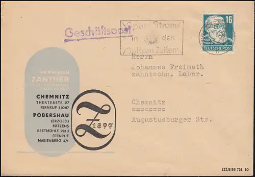 218 Virchow als EF auf Ortsbrief / Geschäftspapiere CHEMNITZ 3.1.1953