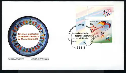 2408 Deutsch-russische Jugendbegegnung auf FDC ESSt Bonn