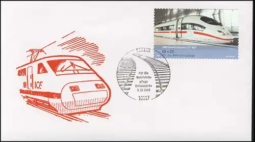 2567 Eisenbahn SELBSTKLEBEND aus Rolle, FDC Berlin