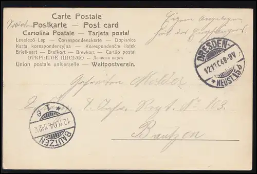 Bateaux à voiles à bord de bateaux à moteur à piston à allumage par compression, DRESDEN-NOUVELLE. 15b 12.11.1904. après CONSTRUIRE 1e 12/11/04