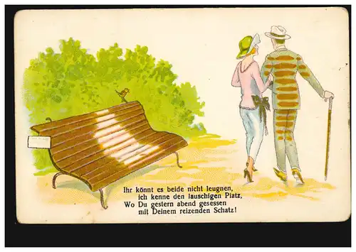 Karikatur-AK Die Farbe auf der Bank - Farbstreifen auf dem Rücken! ungebraucht