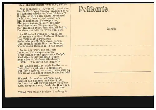 Caricature-AK Le Köpenicker Mainstreich: Le capitaine de Kopenick, inutilisé