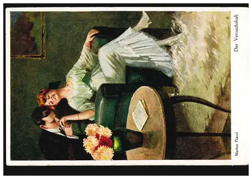 AK Marion Piazzi: Le baiser expérimental, édition OPTMUS, inutilisé