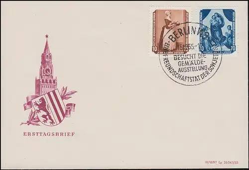 504-509 Zurückgeführte Gemälde I 1955 - Satz auf FDC 1 + FDC 2 beide BPP-geprüft