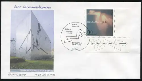 2216 Jüdisches Museum FDC Berlin