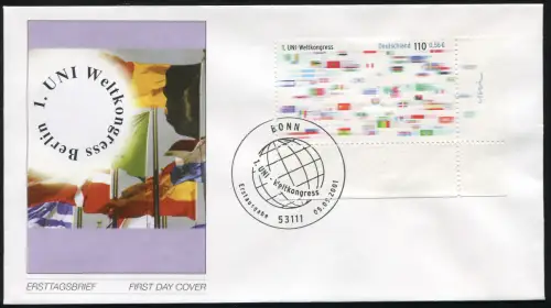 2215 Congrès syndical mondial de l'UNI FDC Bonn