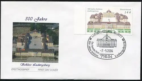 2398 Schloß Ludwigsburg FDC Ludwigsburg