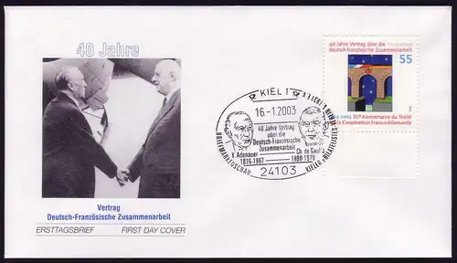 2311II Contrat - Type de grille II: 15 baisse / 75 hausse, FDC Kiel