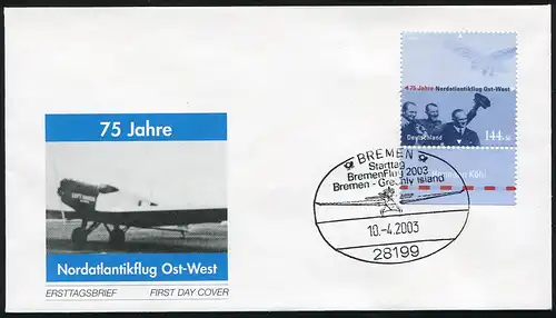 2331 Briefmarke 2003 Nordatlantikflug auf FDC Bremen
