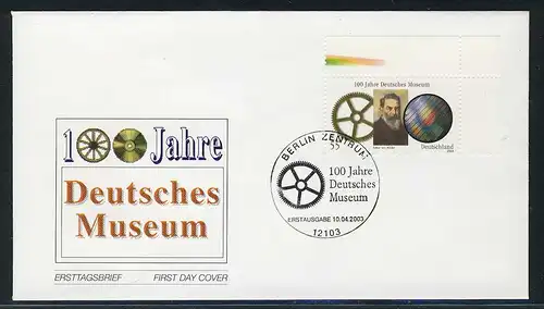 2332 Museum München FDC Berlin
