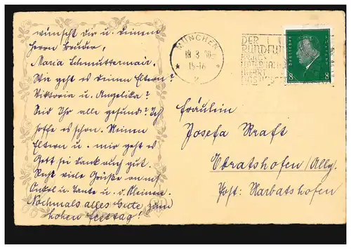 Scherenschnitt-AK Namenstag Mädchen und Junge mit Blumen, MÜNCHEN 2 - 18.3.19130