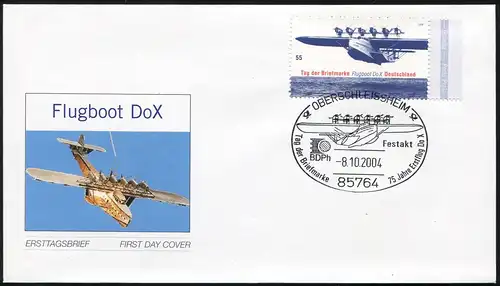 2428 Tag der Briefmarke Flugboot DoX, FDC Oberschleissheim