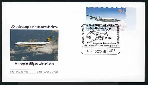 2450 Lufthansa FDC Frankfurt am Main