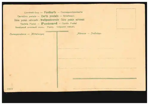 Künstler-AK Gemälde Die Heilige Familie - Petrus Maria Christus, ungebraucht