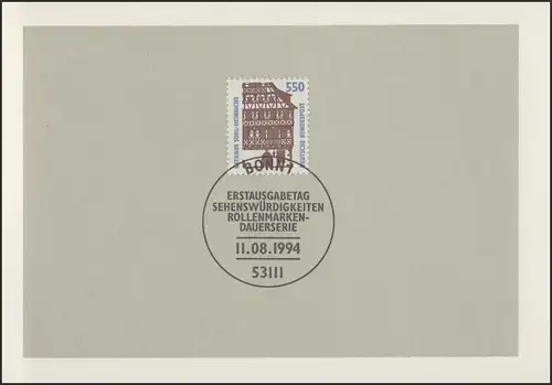 MinKa 25/1994 SWK Rathaus Suhl-Heinrichs, 550 Pf.