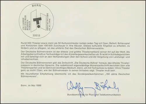 MinKa 14/1996 Bühnenverein