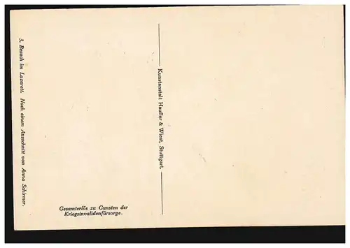 AK Ciseaux Anna Bapster: Visite à l'hôpital, inutilisé