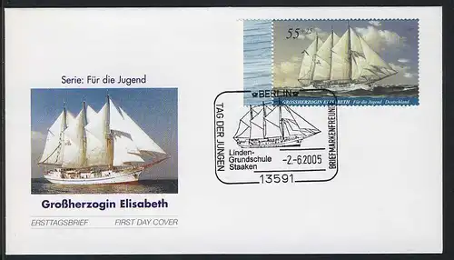 2467 Jeunesse Grand Segler 55+25 C sur FDC ESSt Berlin Linden Primaire Staaken