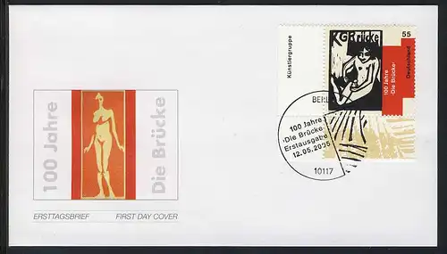 2458 Groupe d'artistes Die Bridge FDC Berlin