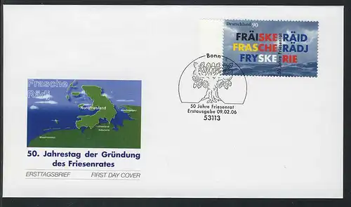 2523 Friesenrat FDC Bonn