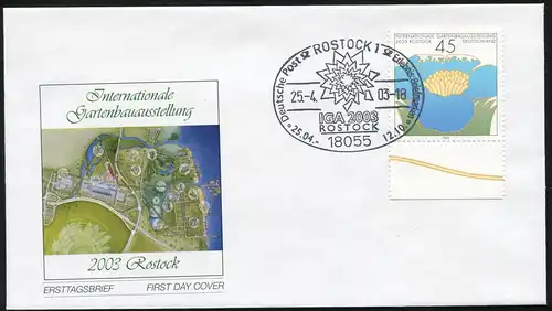 2335 IGA Rostock 2003 FDC Rostock