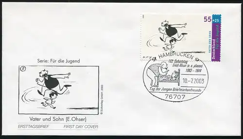 Marque de Block 63 Jeunesse sur FDC: ESSt Hambrücken