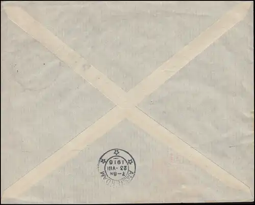 100 Germania Eil-Brief mit Zensur Auslandstelle Emmerich, DÜSSELDORF 22.8.1916